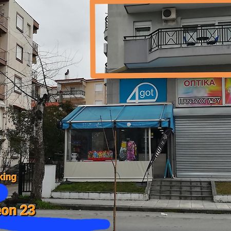 Dimos Sunny & Luxury Central House !!! Peraía Kültér fotó