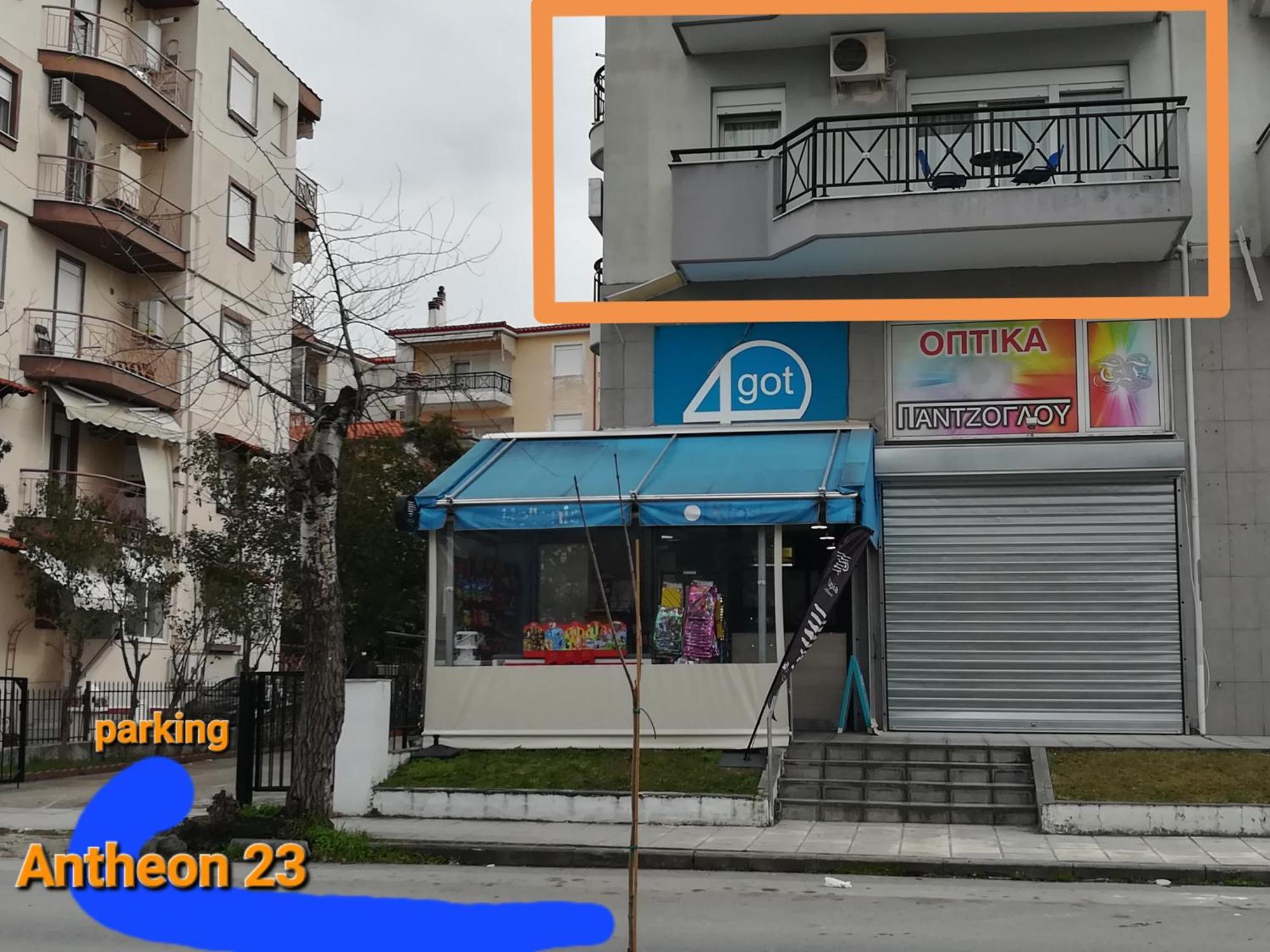 Dimos Sunny & Luxury Central House !!! Peraía Kültér fotó